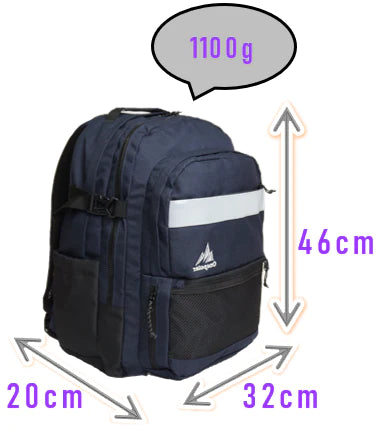 ONE POLAR PL-2620 Ergo Active Spinal Protection Backpack