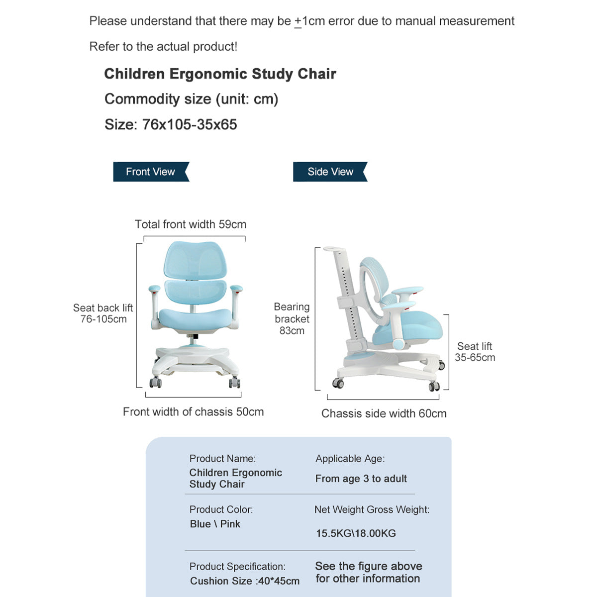 Kids Ergonomic Study Chair