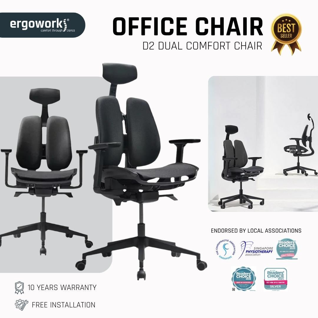 D2 Dual Comfort Chair