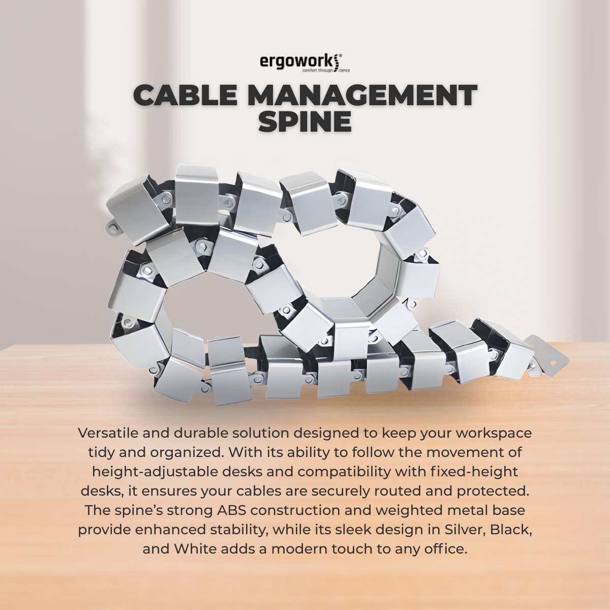 Cable Management Spine