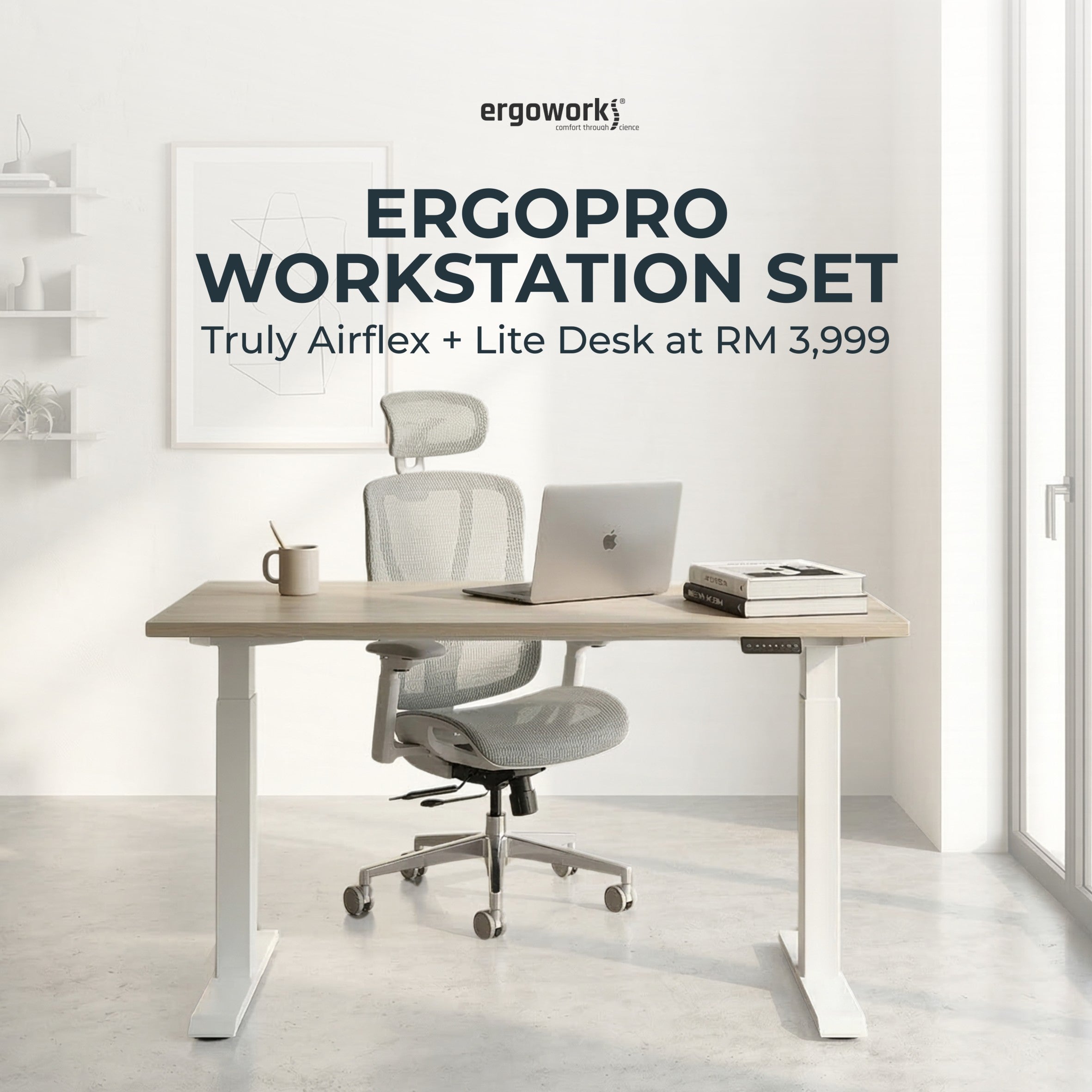 [Bundle Deals] ErgoPro WorkStation Set